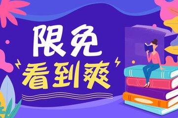 开云综合app登录